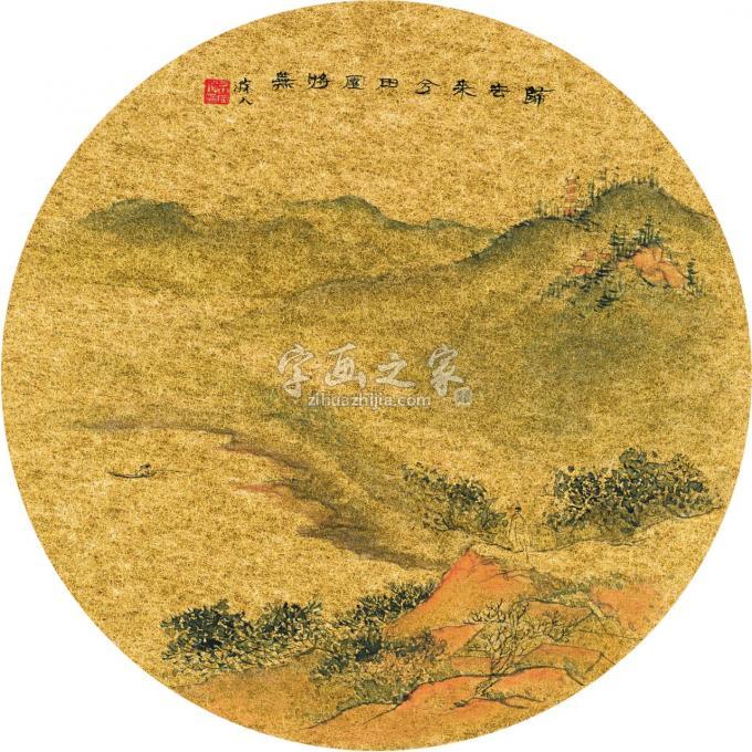 国画家于学波字画之家