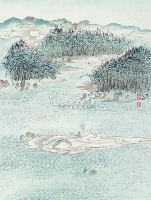国画家于学波字画之家