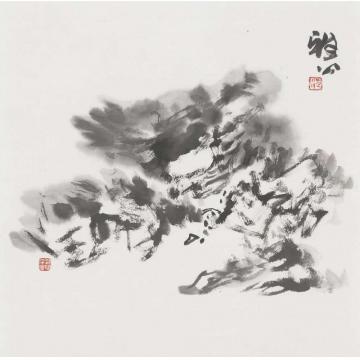 雅公一尺江山007字画之家