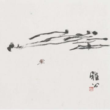 雅公一尺江山011字画之家
