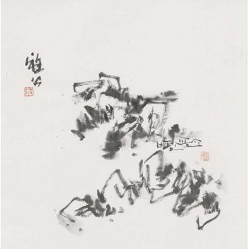 雅公一尺江山014字画之家