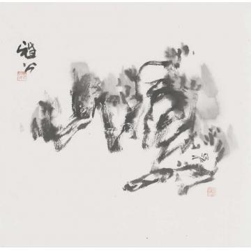 雅公一尺江山031字画之家