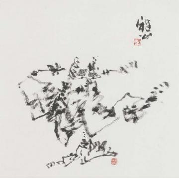 雅公一尺江山058字画之家