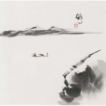 雅公一尺江山065字画之家