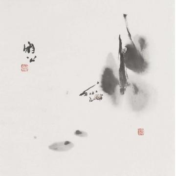 雅公一尺江山077字画之家