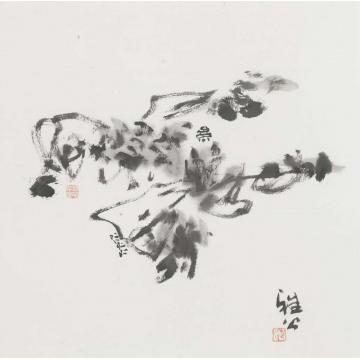 雅公一尺江山093字画之家