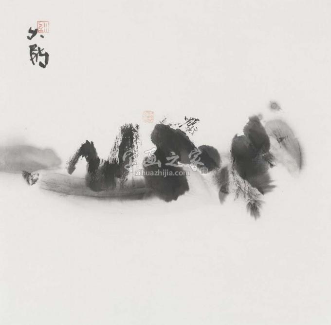 国画家雅公字画之家