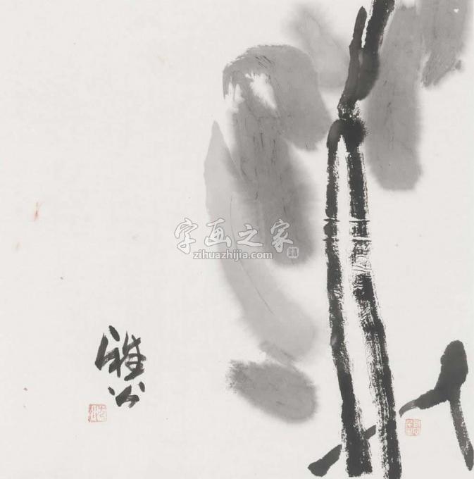 国画家雅公字画之家