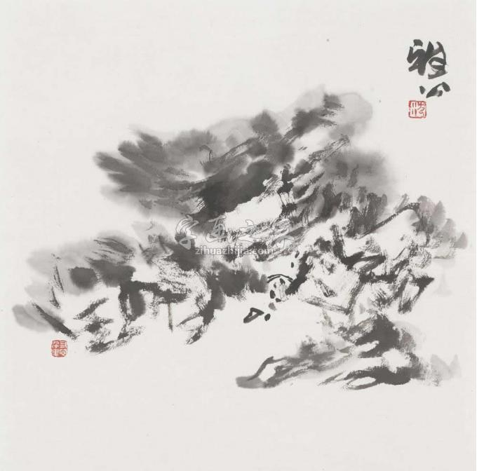 国画家雅公字画之家