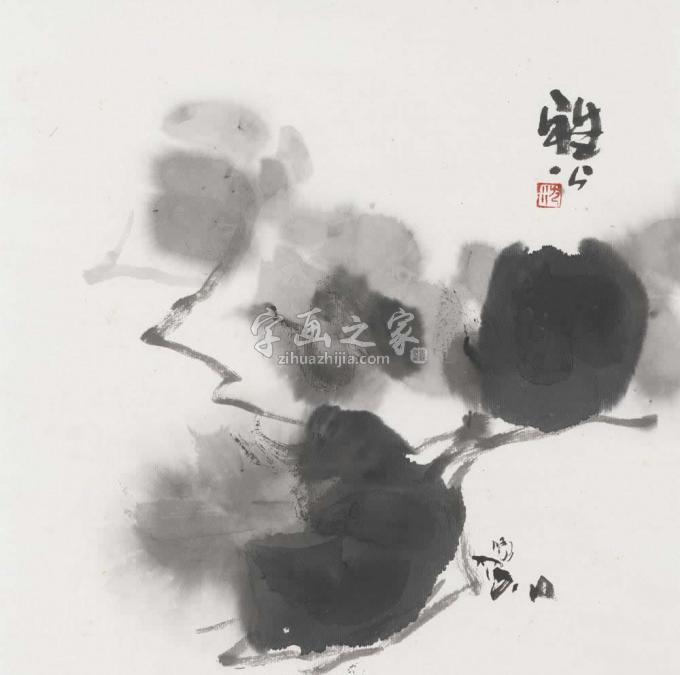 国画家雅公字画之家