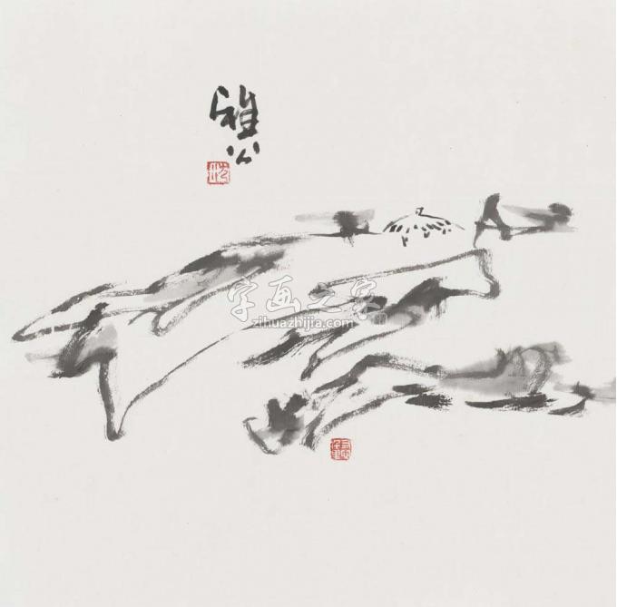 国画家雅公字画之家