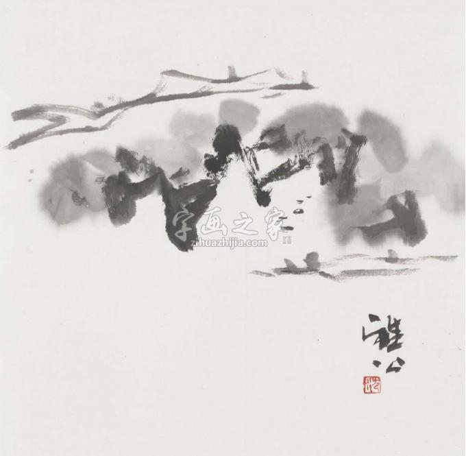 国画家雅公字画之家