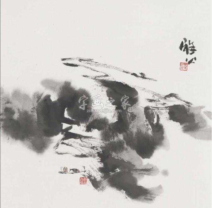 国画家雅公字画之家
