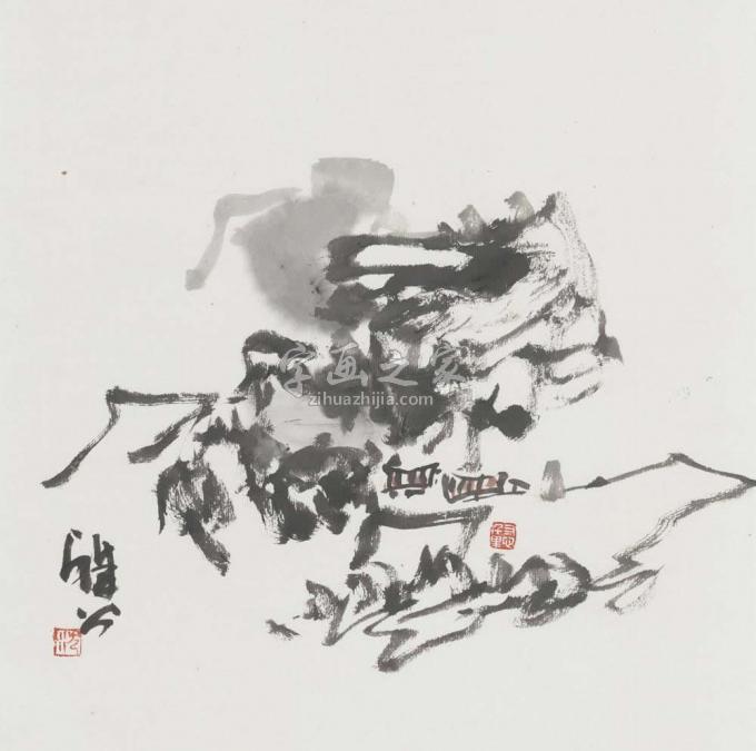 国画家雅公字画之家