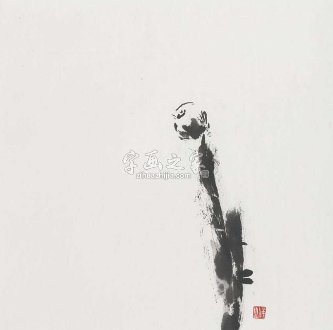 国画家雅公字画之家