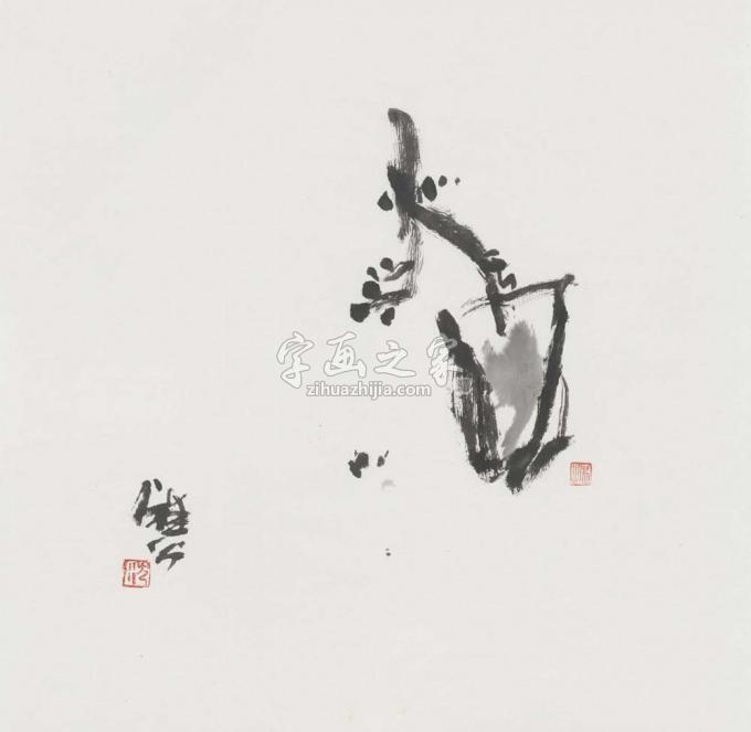 国画家雅公字画之家
