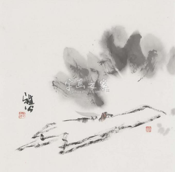 国画家雅公字画之家