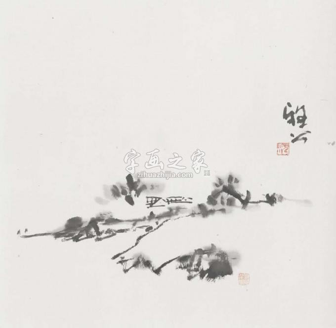 国画家雅公字画之家