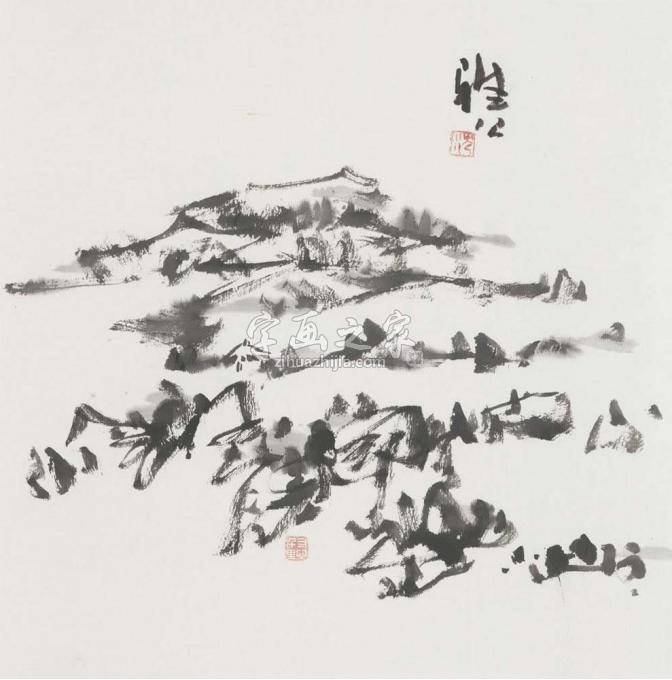 国画家雅公字画之家