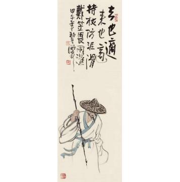 周明安国画人物罗汉图4字画之家