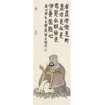 周明安国画人物罗汉图5字画之家