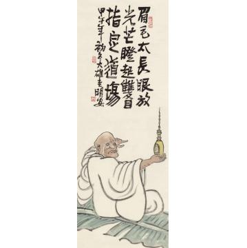 周明安国画人物罗汉图7字画之家