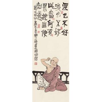 周明安国画人物罗汉图8字画之家