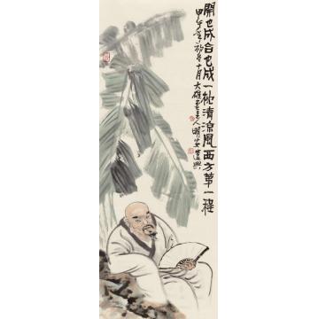 周明安国画人物罗汉图14字画之家