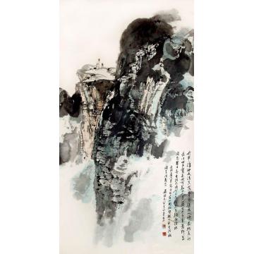 晏济元国画山水看山图字画之家