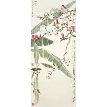 晏济元国画花鸟作品007字画之家