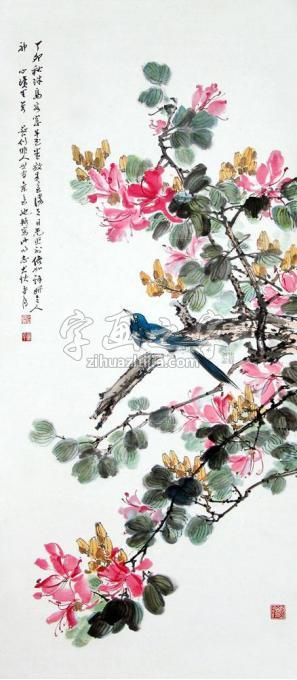 国画家晏济元字画之家