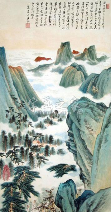 国画家晏济元字画之家