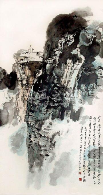 国画家晏济元字画之家