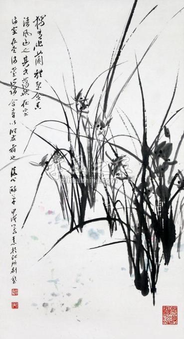 国画家晏济元字画之家