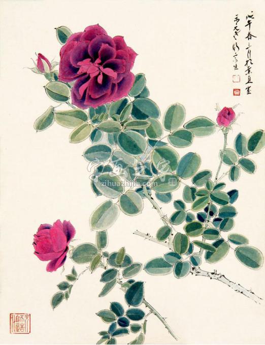 国画家晏济元字画之家