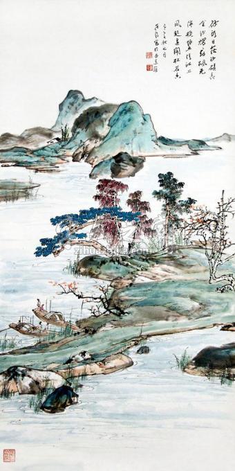 国画家晏济元字画之家