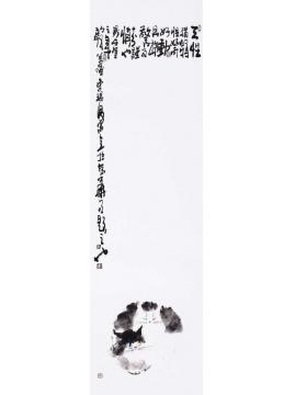 李瑞卿李瑞卿作品006字画之家