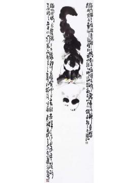李瑞卿国画动物李瑞卿作品007字画之家