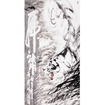 李瑞卿国画动物李瑞卿作品011字画之家