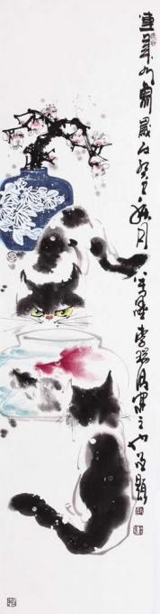 国画家李瑞卿字画之家