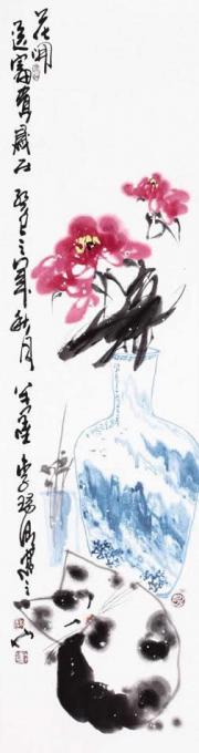 国画家李瑞卿字画之家