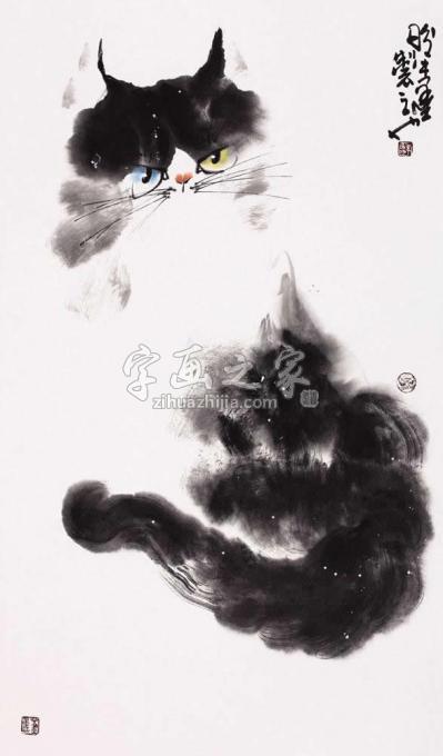 国画家李瑞卿字画之家