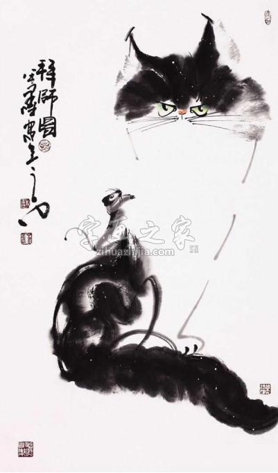 国画家李瑞卿字画之家