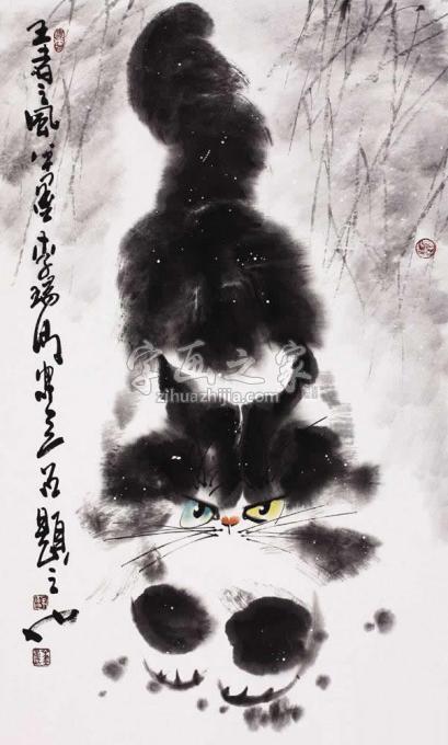 国画家李瑞卿字画之家