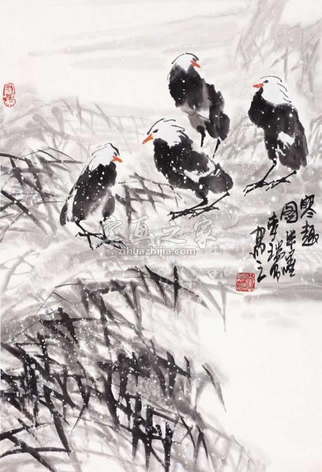 国画家李瑞卿字画之家
