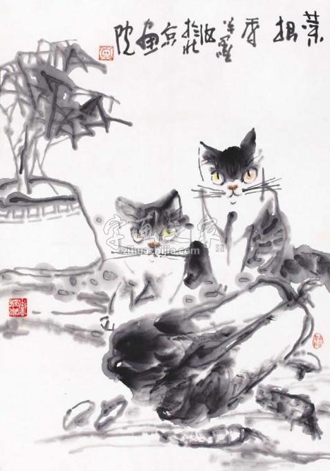 国画家李瑞卿字画之家