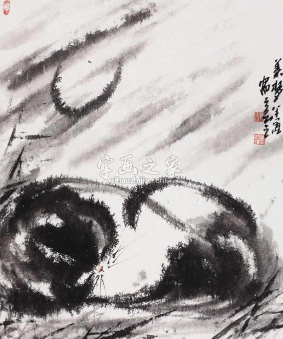 国画家李瑞卿字画之家
