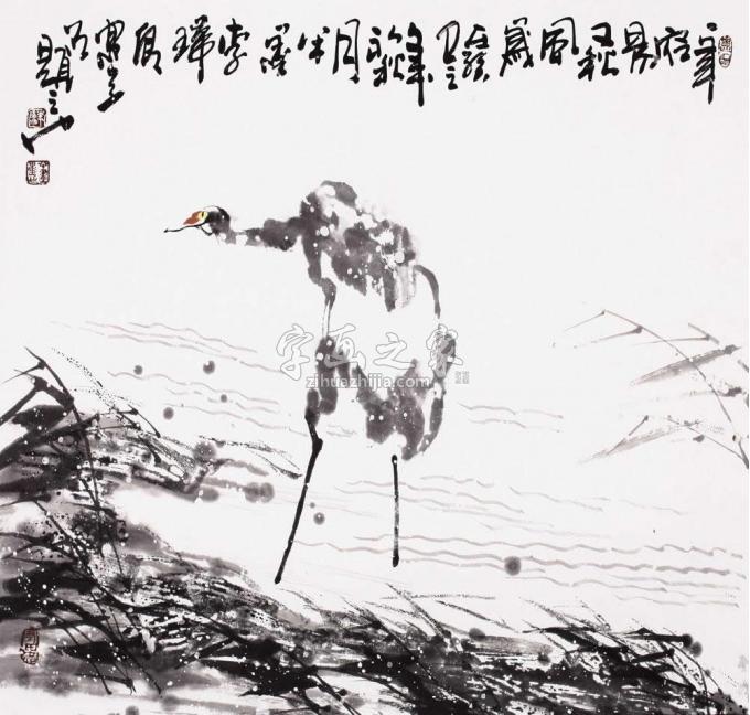 国画家李瑞卿字画之家