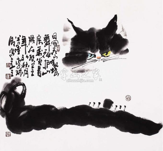 国画家李瑞卿字画之家