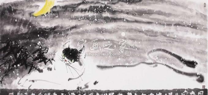 国画家李瑞卿字画之家